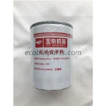 Yuchai filter za motorno ulje